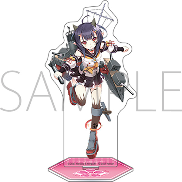 アズールレーン アクリルスタンド/阿武隈 - AniSmile