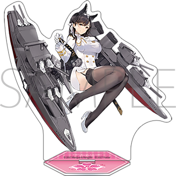 アズールレーン アクリルスタンド/愛宕 - AniSmile
