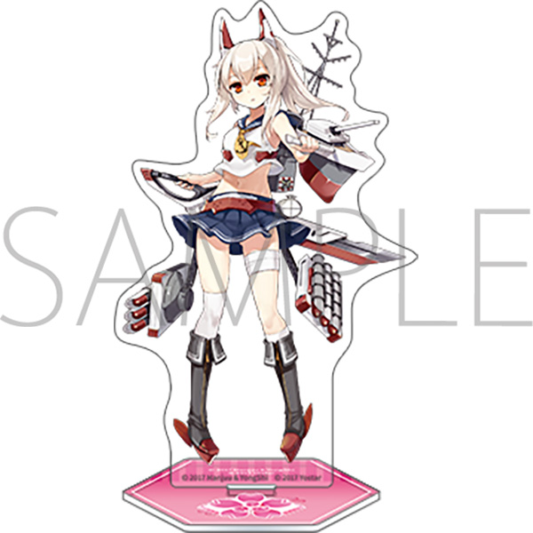 アズールレーン アクリルスタンド/綾波 - AniSmile