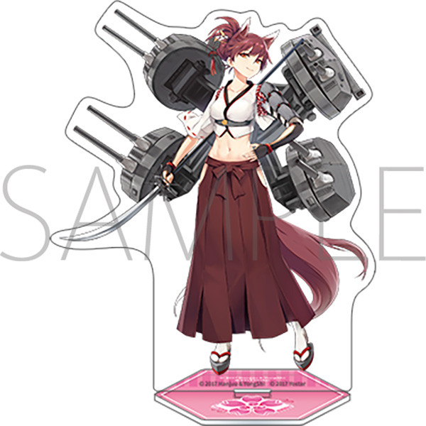 アズールレーン アクリルスタンド/伊勢 - AniSmile