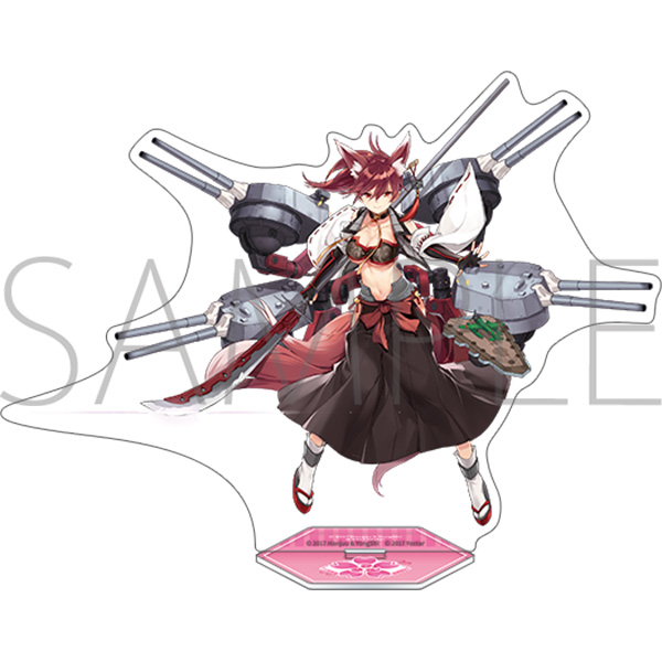 アズールレーン アクリルスタンド/伊勢改 - AniSmile