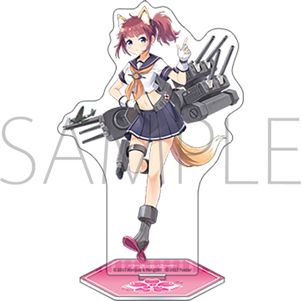 アズールレーン アクリルスタンド/衣笠 - AniSmile