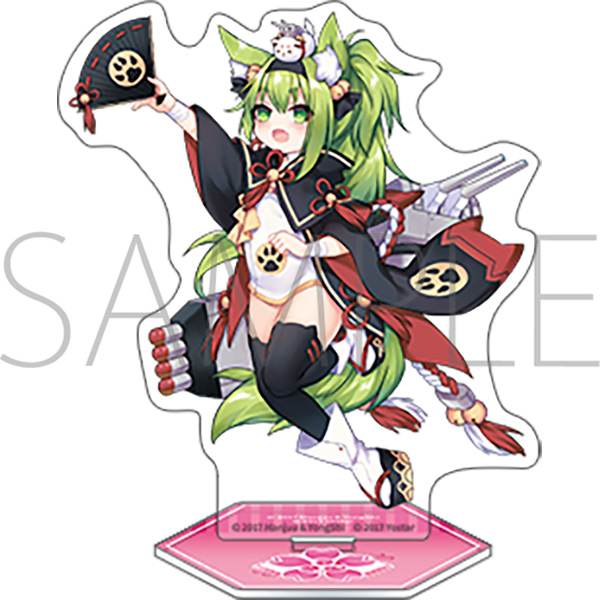 アズールレーン アクリルスタンド/磯風 - AniSmile