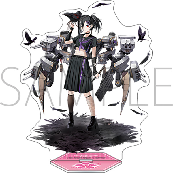 アズールレーン アクリルスタンド/羽黒 - AniSmile