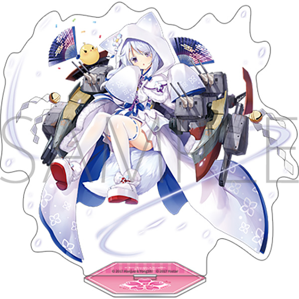 アズールレーン アクリルスタンド/浦波 - AniSmile