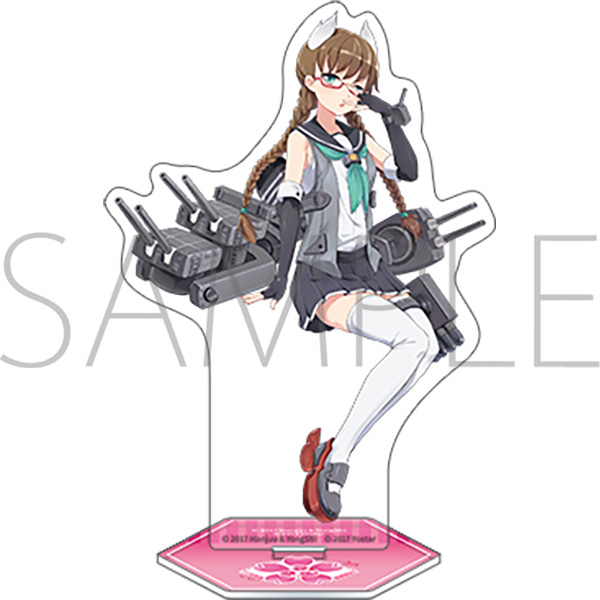 アズールレーン アクリルスタンド/加古 - AniSmile