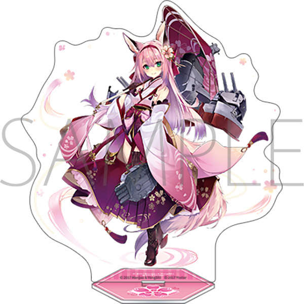 アズールレーン アクリルスタンド/花月 - AniSmile