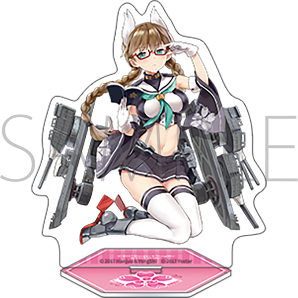 アズールレーン アクリルスタンド/加古改 - AniSmile