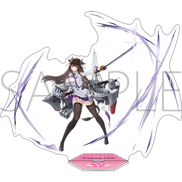 アズールレーン アクリルスタンド/樫野 - AniSmile