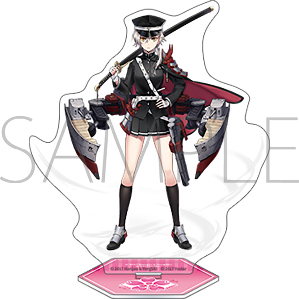 アズールレーン アクリルスタンド/鬼怒 - AniSmile