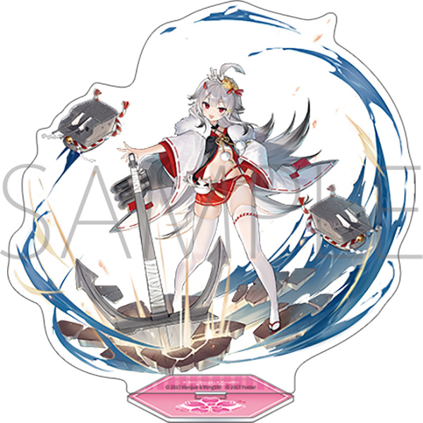 アズールレーン アクリルスタンド/響 - AniSmile
