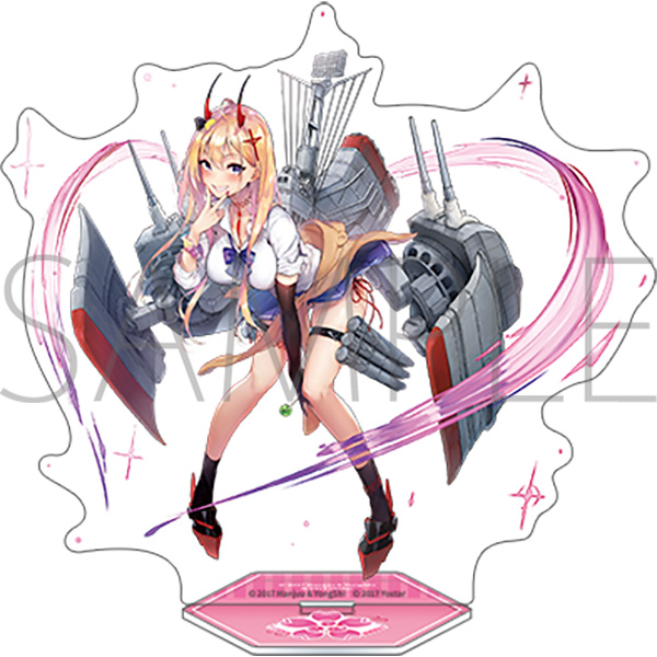 アズールレーン アクリルスタンド/熊野 - AniSmile