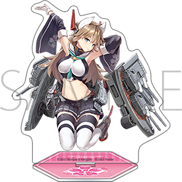 アズールレーン アクリルスタンド/古鷹改 - AniSmile