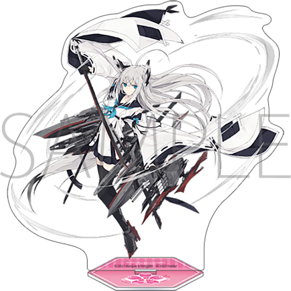 アズールレーン アクリルスタンド/江風 - AniSmile