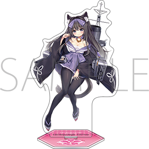 アズールレーン アクリルスタンド/荒潮 - AniSmile
