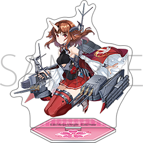 アズールレーン アクリルスタンド/最上 - AniSmile
