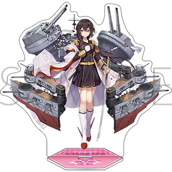 アズールレーン アクリルスタンド/三笠 - AniSmile