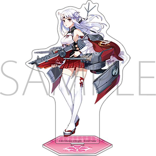 アズールレーン アクリルスタンド/三隈 - AniSmile