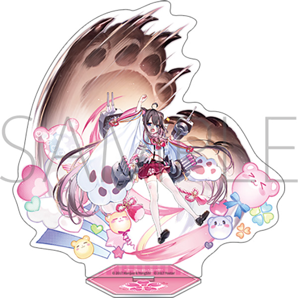 アズールレーン アクリルスタンド/山風 - AniSmile