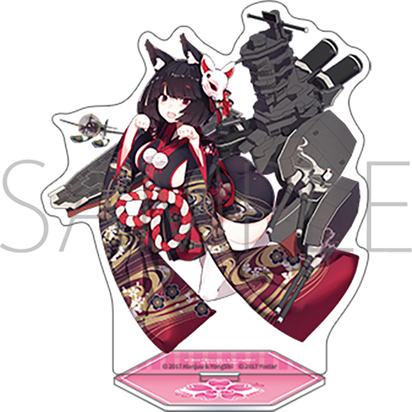 アズールレーン アクリルスタンド/山城改 - AniSmile
