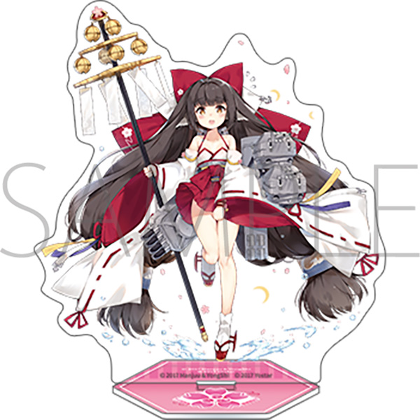 アズールレーン アクリルスタンド/春月 - AniSmile