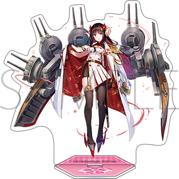 アズールレーン アクリルスタンド/駿河 - AniSmile