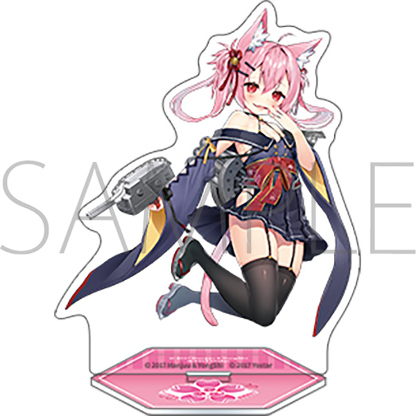 アズールレーン アクリルスタンド/初霜 - AniSmile
