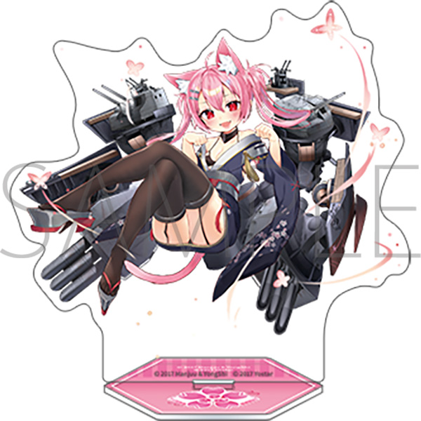 アズールレーン アクリルスタンド/初霜改 - AniSmile