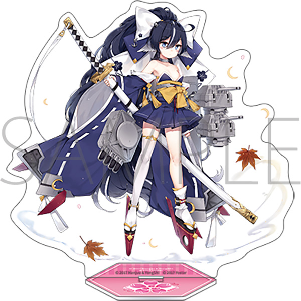 アズールレーン アクリルスタンド/宵月 - AniSmile
