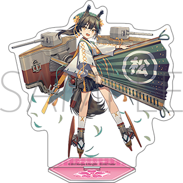 アズールレーン アクリルスタンド/松風改 - AniSmile