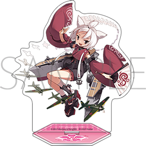 アズールレーン アクリルスタンド/祥鳳 - AniSmile
