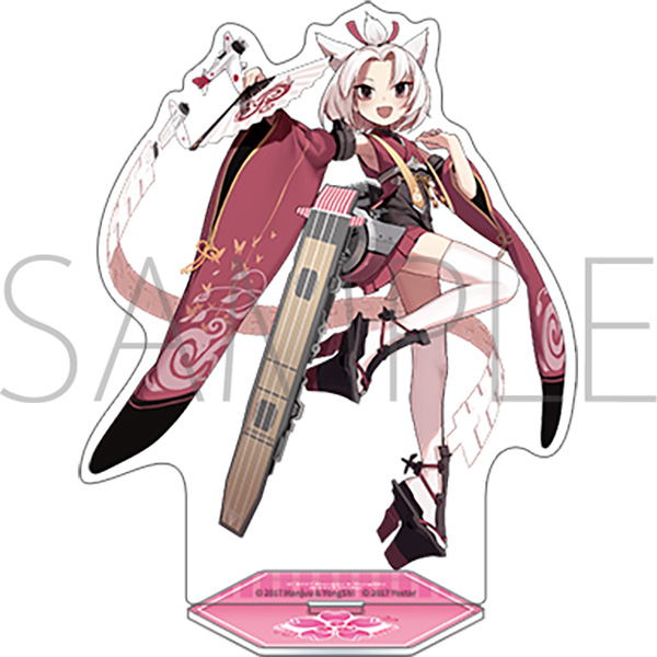 アズールレーン アクリルスタンド/祥鳳改 - AniSmile