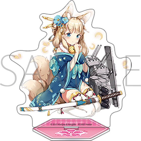 アズールレーン アクリルスタンド/新月 - AniSmile