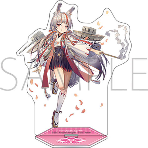アズールレーン アクリルスタンド/神風 - AniSmile