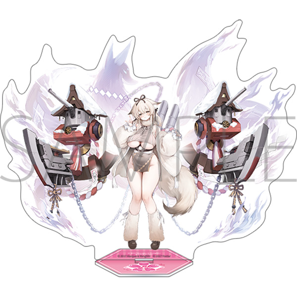 アズールレーン アクリルスタンド/水無瀬 - AniSmile