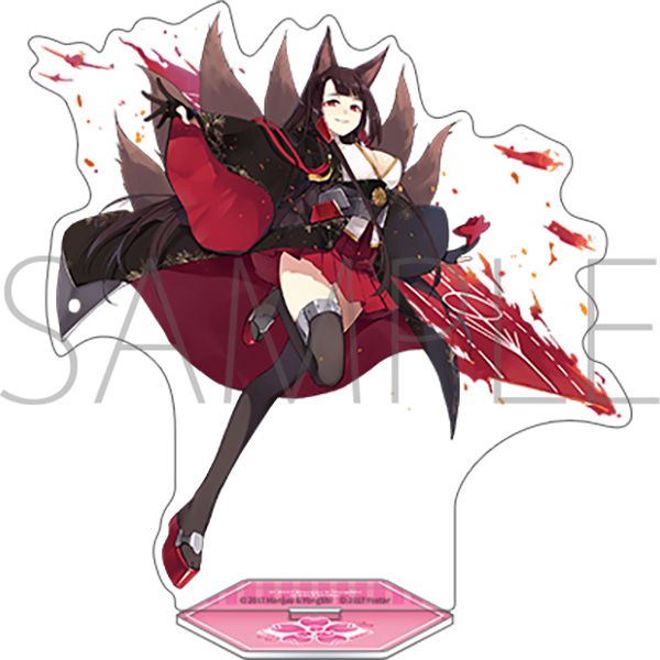 アズールレーン アクリルスタンド/赤城 - AniSmile