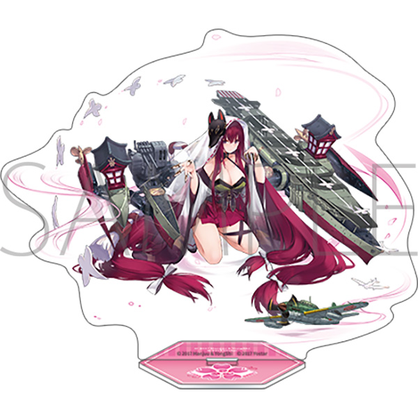 アズールレーン アクリルスタンド/千歳 - AniSmile
