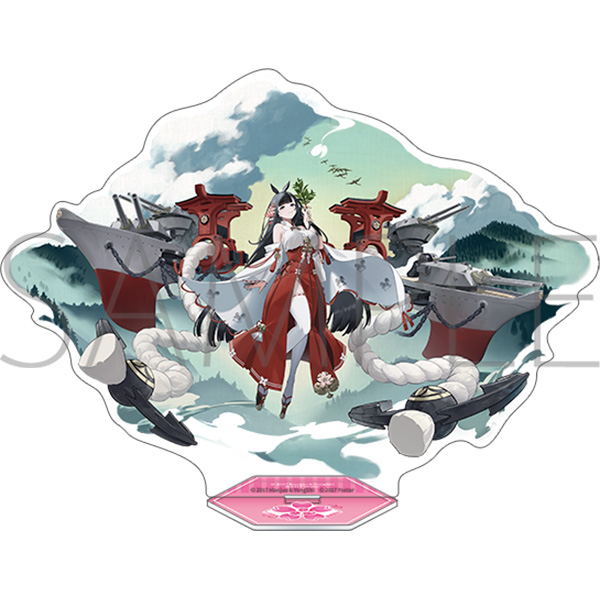 アズールレーン アクリルスタンド/大山 - AniSmile