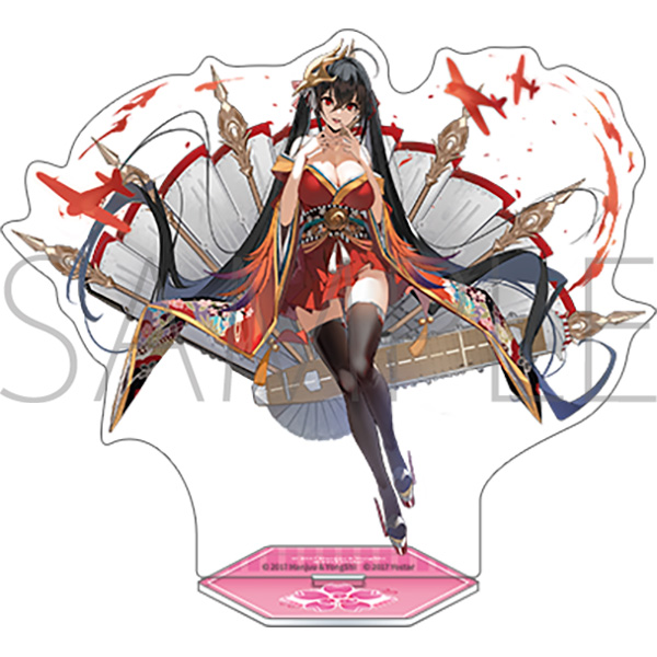 アズールレーン アクリルスタンド/大鳳 - AniSmile