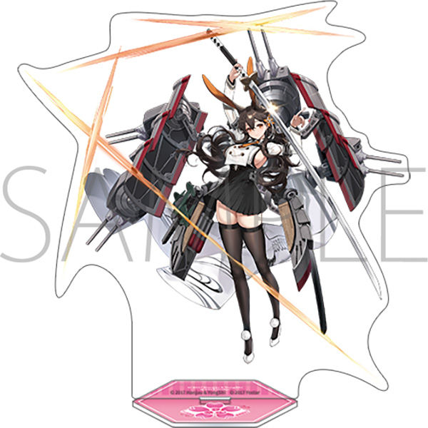 アズールレーン アクリルスタンド/筑摩 - AniSmile
