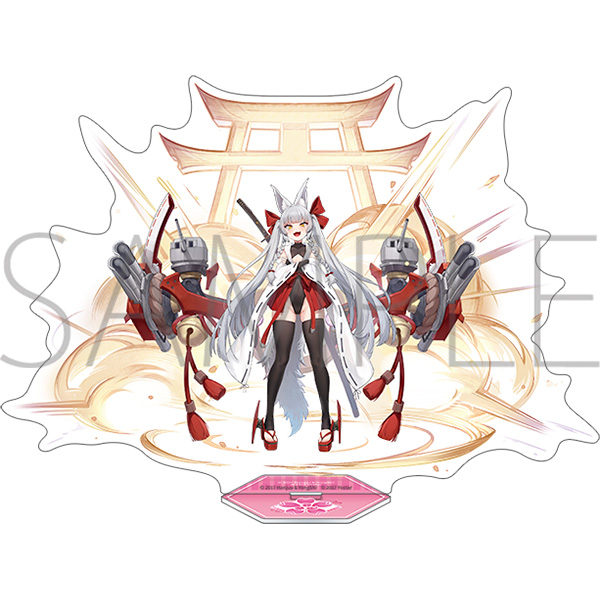 アズールレーン アクリルスタンド/朝凪 - AniSmile