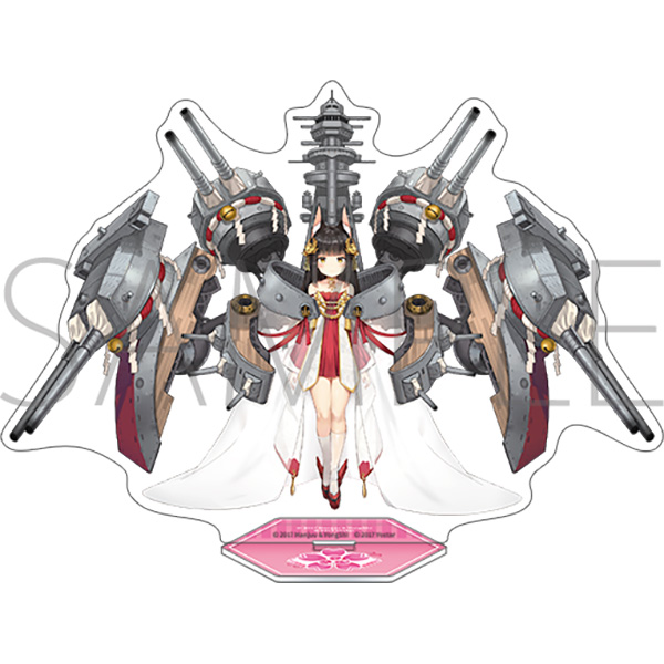 アズールレーン アクリルスタンド/長門 - AniSmile
