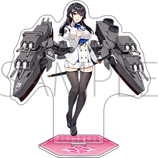 アズールレーン アクリルスタンド/鳥海 - AniSmile