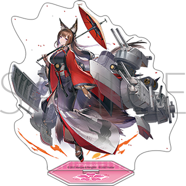 アズールレーン アクリルスタンド/天城(巡戦) - AniSmile
