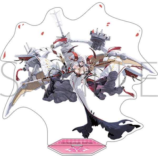 アズールレーン アクリルスタンド/渡良瀬 - AniSmile
