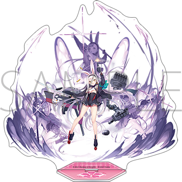 アズールレーン アクリルスタンド/島風 - AniSmile