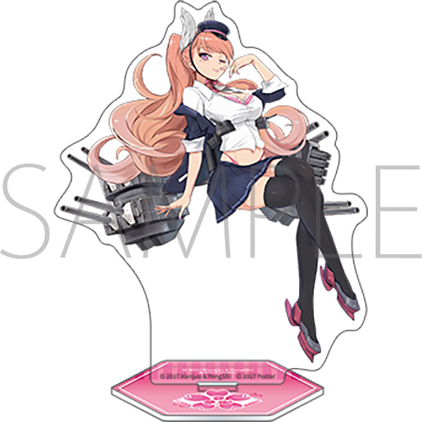 アズールレーン アクリルスタンド/那智 - AniSmile