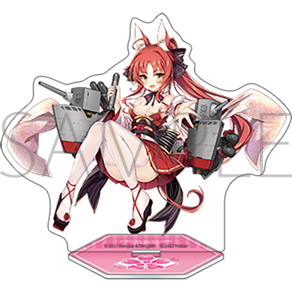 アズールレーン アクリルスタンド/那珂 - AniSmile