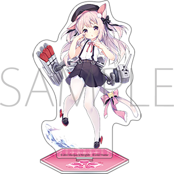 アズールレーン アクリルスタンド/如月改 - AniSmile
