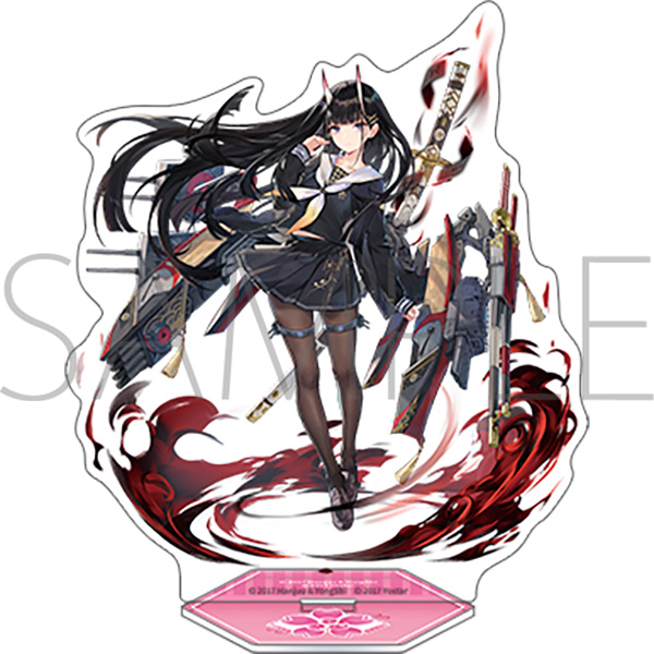 アズールレーン アクリルスタンド/能代 - AniSmile